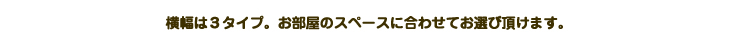 絵本棚