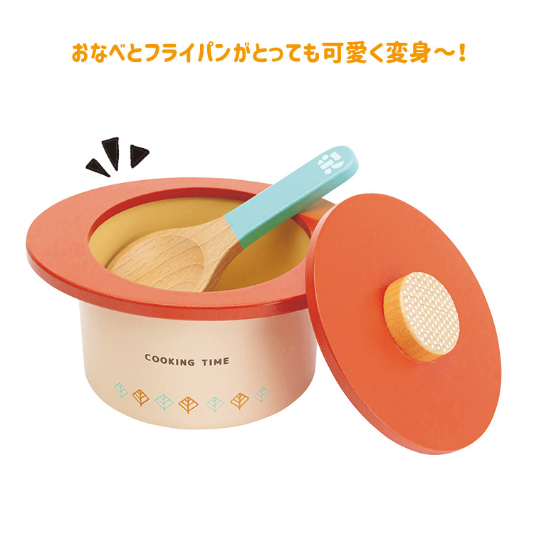 得価新作専用です。woody puddy 和食セット　赤いフライパン付き 知育玩具