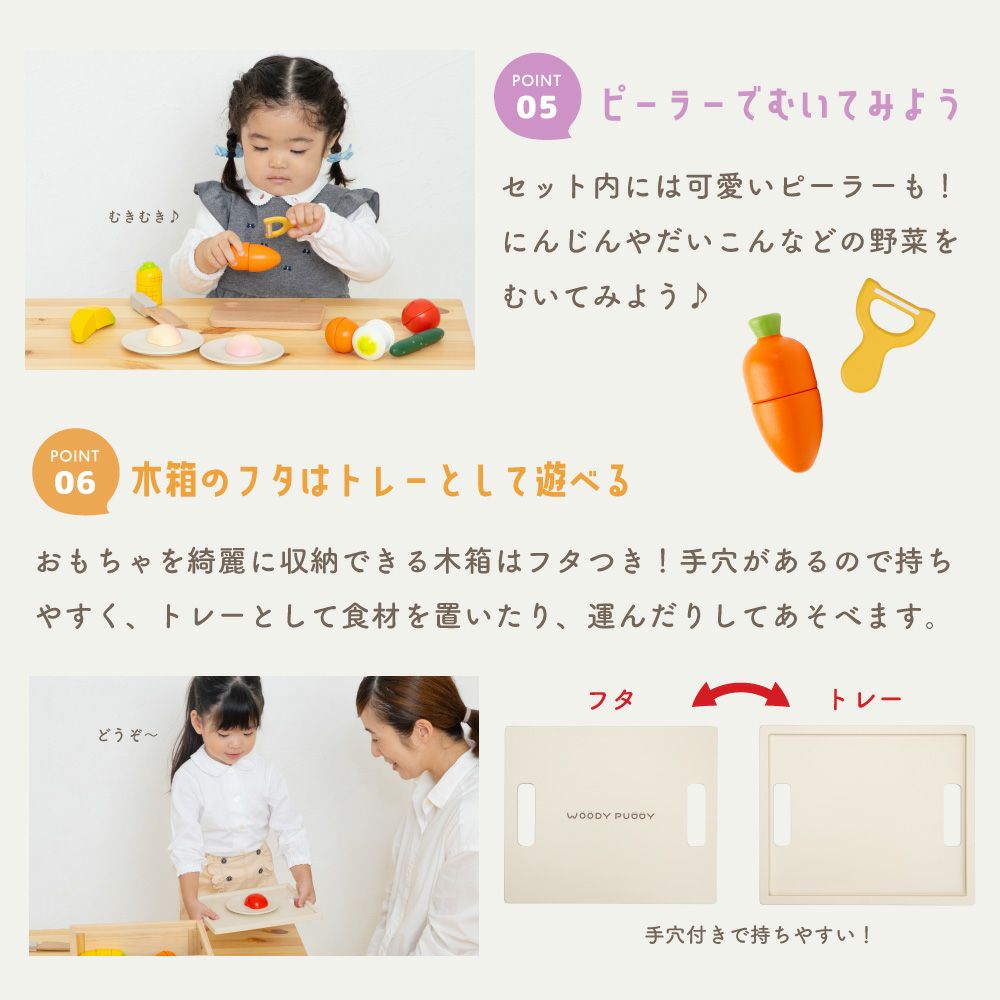 木箱と梱包の案内