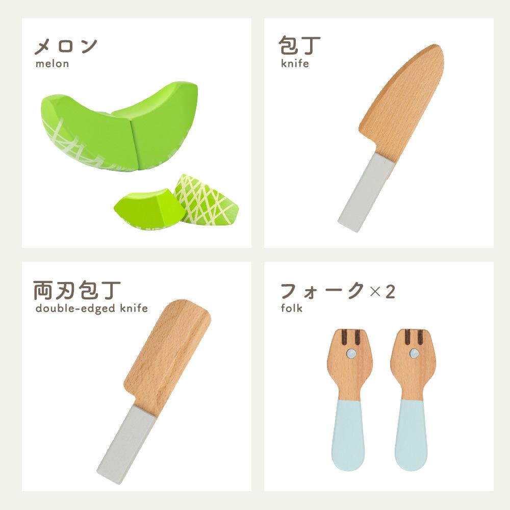 マグネットが見えない