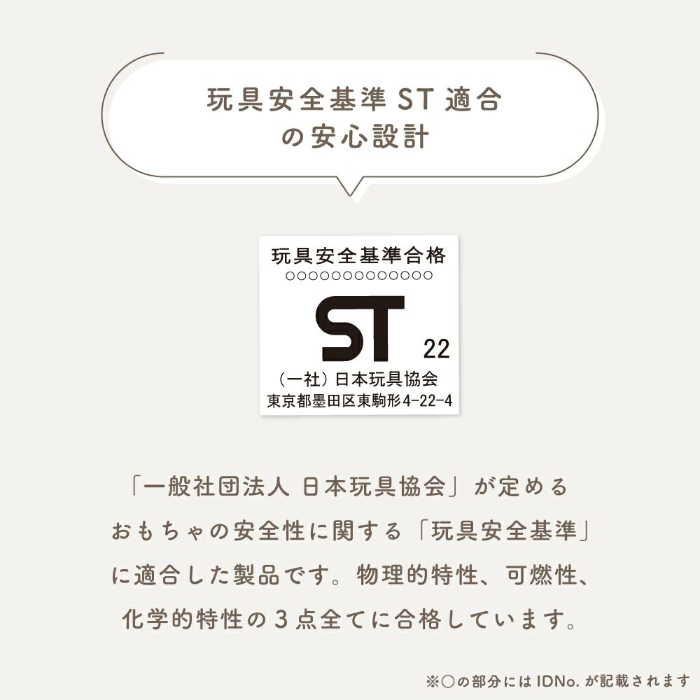 トマトとりんご