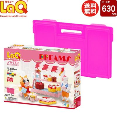 Laq ラキュー スイートコレクション ドリームズ 木のおもちゃ 知育玩具のウッディプッディ Laq ラキュー スイートコレクション ドリームズ 木のおもちゃ 知育玩具のウッディプッディ