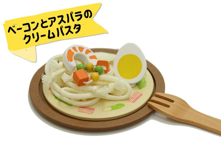 はじめてのおままごと めん料理セットデラックス | ウッディプッディ