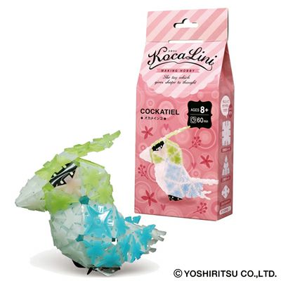 Kocalini コカリニ オカメインコ 木のおもちゃ 知育玩具のウッディプッディ Kocalini コカリニ オカメインコ 木のおもちゃ 知育玩具のウッディプッディ