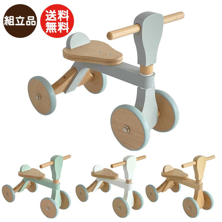 乗用玩具 | ウッディプッディ