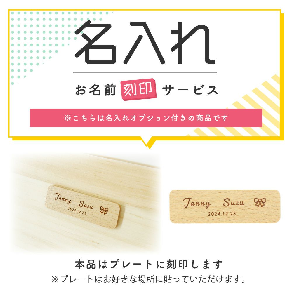 名入れ無料】 はじめてのおままごと グツグツ煮込みお料理セット 名入れ無料】 はじめてのおままごと グツグツ煮込みお料理セット