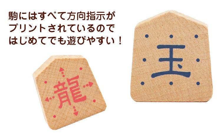 別送品】ハローキティ はじめてのしょうぎセット(他の商品とは 別送品】ハローキティ はじめてのしょうぎセット(他の商品とは