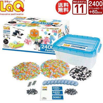 ブロック パズル Laq 木のおもちゃ 知育玩具のウッディプッディ ブロック パズル Laq 木のおもちゃ 知育玩具のウッディプッディ