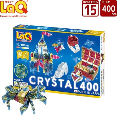 ブロック パズル Laq 木のおもちゃ 知育玩具のウッディプッディ