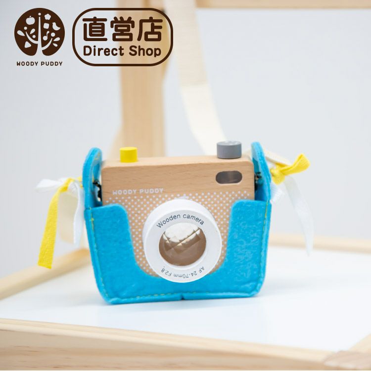 サウンド ウッディカメラ(電池別売) レビュー | 木のおままごと 知育