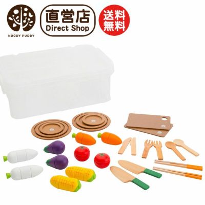 保育園 幼稚園向け 木のおもちゃ 知育玩具のウッディプッディ 保育園 幼稚園向け 木のおもちゃ 知育玩具のウッディプッディ