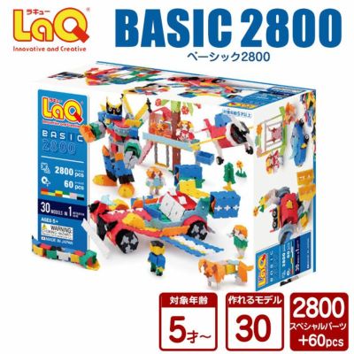 Laq ラキュー ミスティカルビースト ドラゴン 260ピース 木のおもちゃ 知育玩具のウッディプッディ