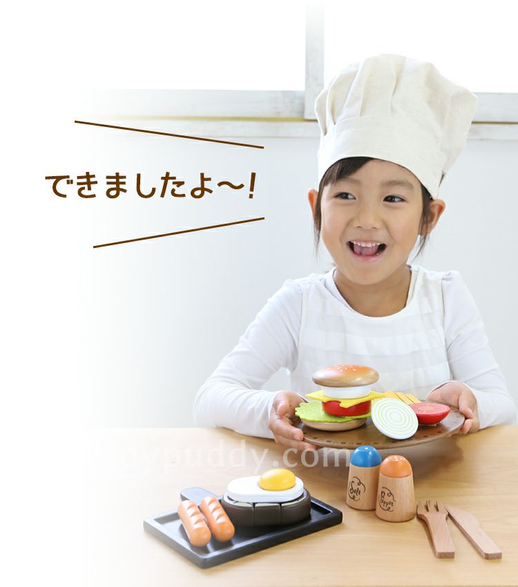 はじめてのおままごと 洋食屋さんセット | ウッディプッディ