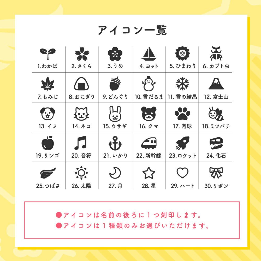 名入れ無料】あそびたっぷり フルーツアクティビティボックス